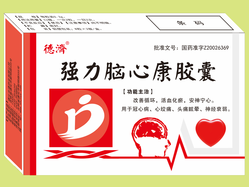 強(qiáng)力腦心康膠囊（16粒）