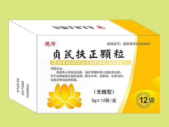 貞芪扶正顆粒（12袋）