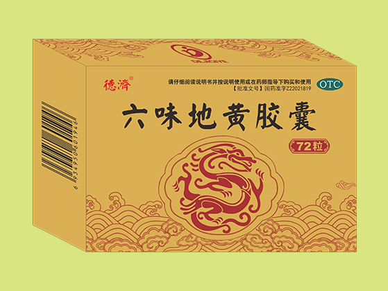 六味地黃膠囊（72粒）