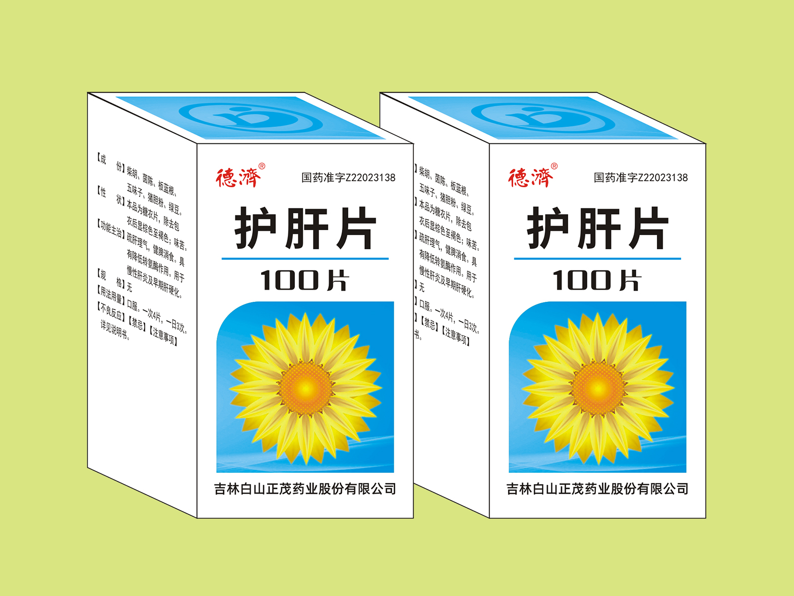 護(hù)肝片 100片