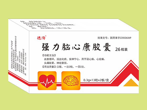 強(qiáng)力腦心康膠囊（26粒）